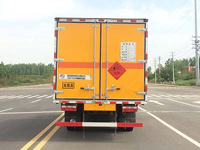 東風(fēng)5米1（6.6噸）爆破器材車